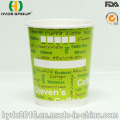 12 Oz Doppelwand Isolierte Hot Paper Cup Take Away